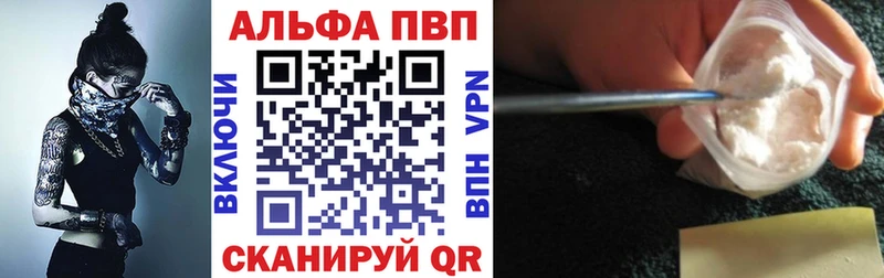 гидра ТОР  Беломорск  А ПВП СК КРИС 