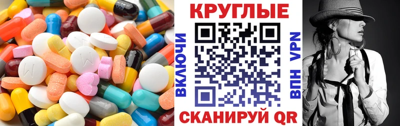 Ecstasy бентли  Беломорск 