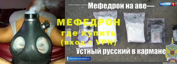 2c-b Аркадак