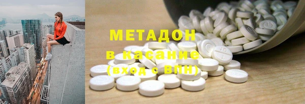 МДПВ Арсеньев