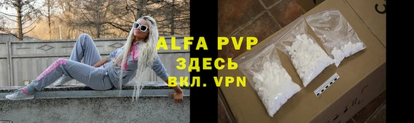 МДПВ Арсеньев