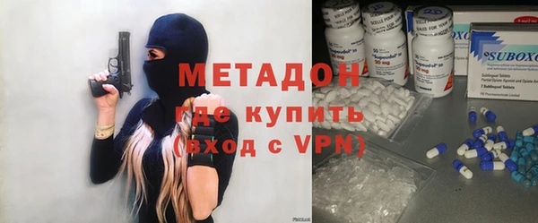 гашиш Сатка