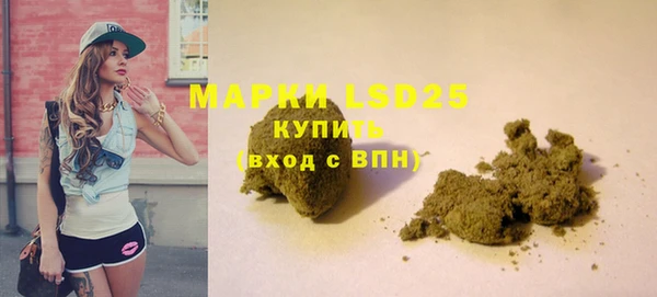2c-b Аркадак