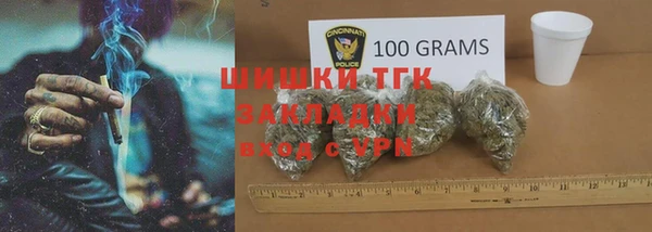 МДПВ Арсеньев