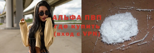 МДПВ Арсеньев