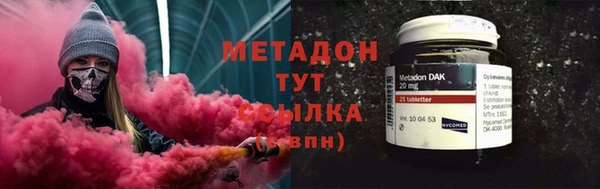 гашиш Сатка