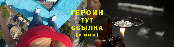 гашиш Сатка