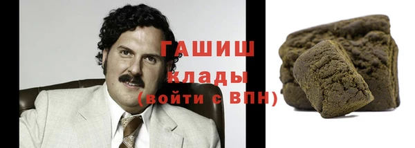 дурь Саяногорск