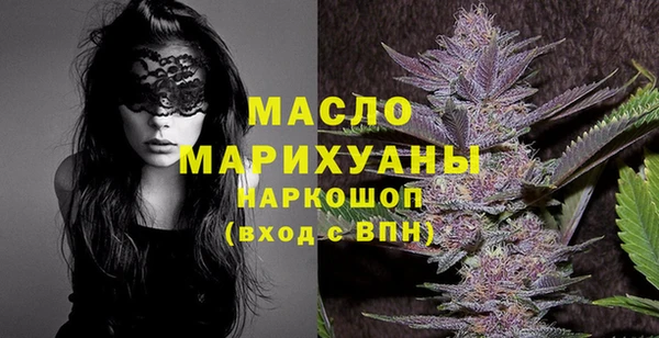 МДПВ Арсеньев