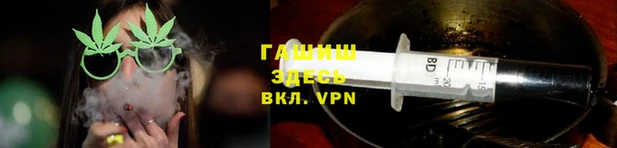 2c-b Аркадак