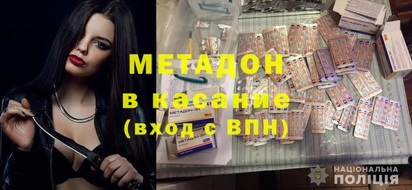2c-b Аркадак