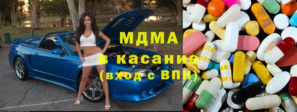 2c-b Аркадак