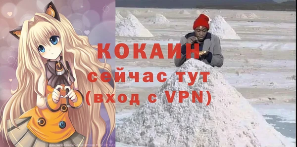 МДПВ Арсеньев