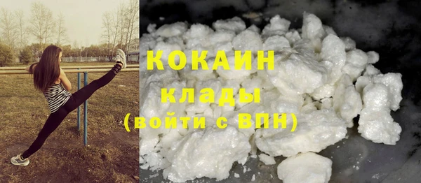 МДПВ Арсеньев