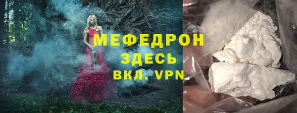 МДПВ Арсеньев