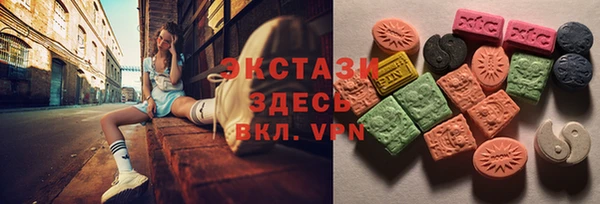 МДПВ Арсеньев