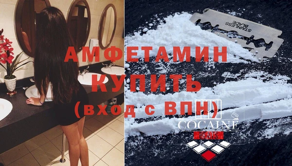 2c-b Аркадак
