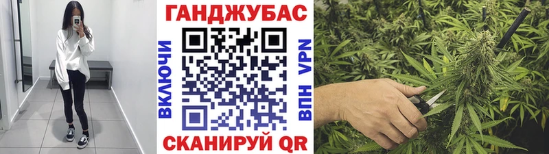 ссылка на мегу сайт  Беломорск  Канабис сатива 